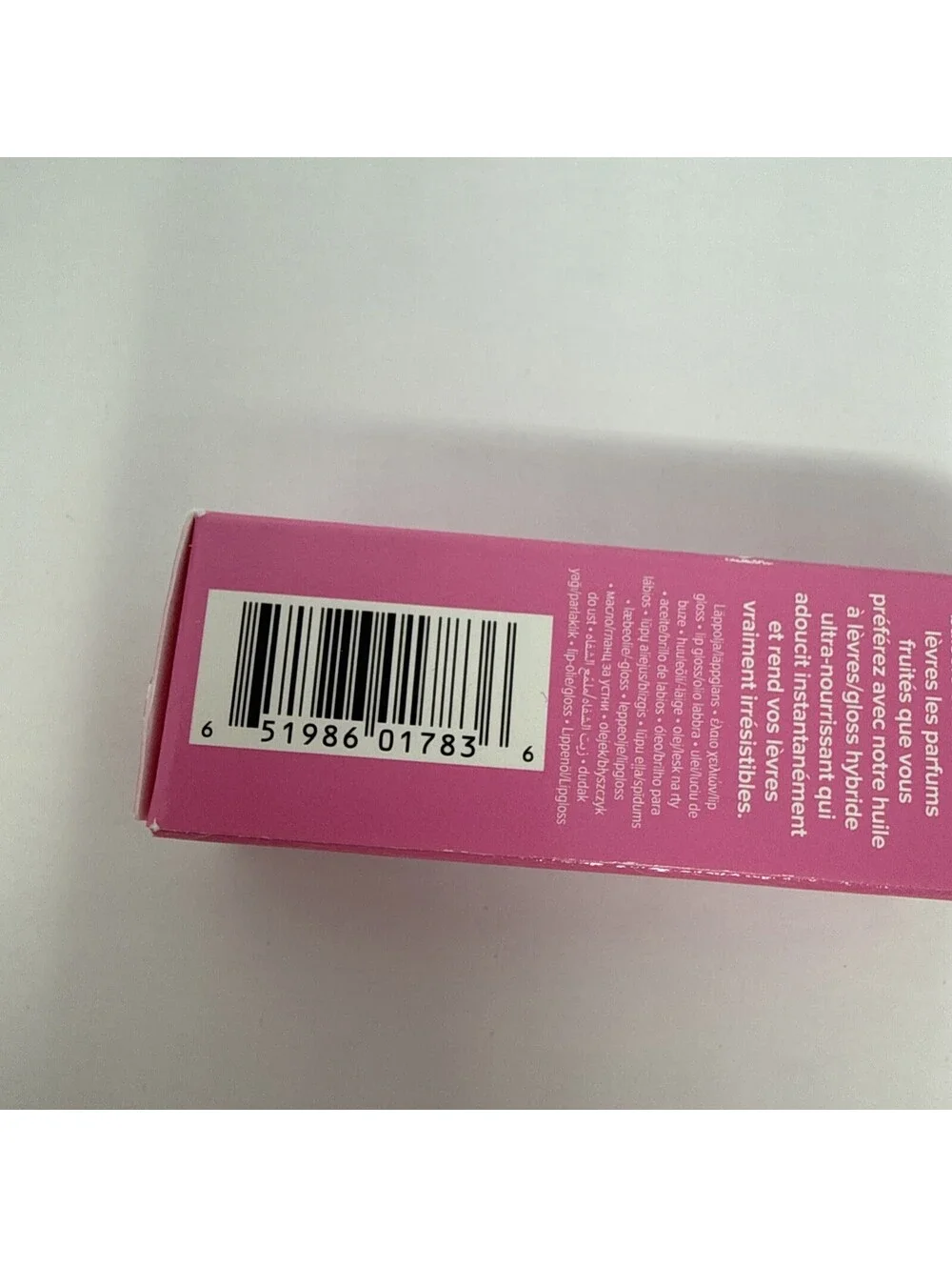 Too Faced Kissing Jelly Hydrating Lip Oil Gloss Shade Grape Soda 0.15 oz NIB CJ1
